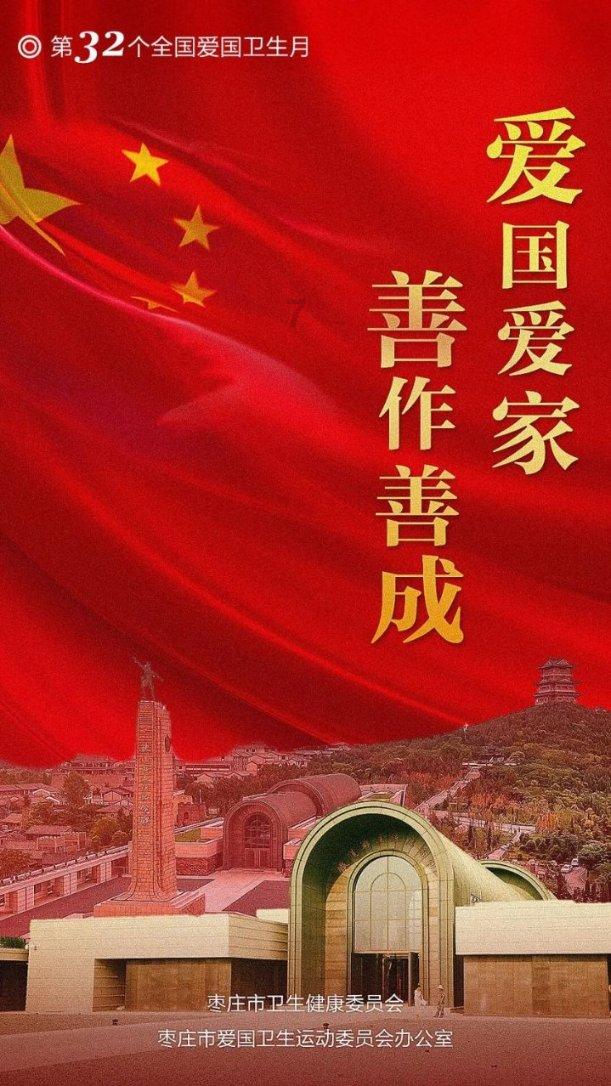 海上灯具灌封胶新技术_确保海上灯具的稳定性和长寿命