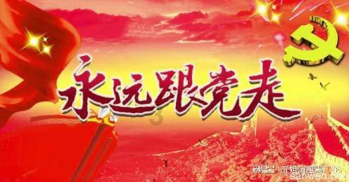 男生主动脱你衣服代表他喜欢你吗